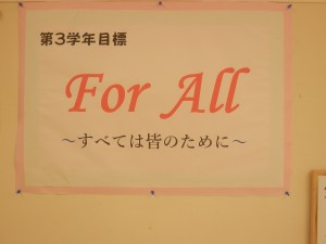 P4120157 P4120157