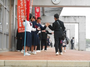 DSCN2228 DSCN2228