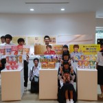 00312F58-7CE0-48CB-8D62-A86F15DC52AC