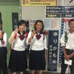 34C42309-8EEE-482E-904C-326CB4B43642