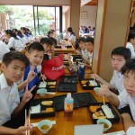 70A547AA-2BE1-4F93-9E0B-E08E765FAB2B