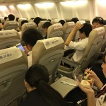 8A2D1504-851B-456B-B317-44543363CBD8