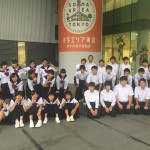 958AE254-374C-41A9-B073-64E163C4FB7C