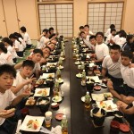 9EBE8794-A086-4ADA-901B-9C36B7F23085