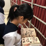 A9087590-6ADA-4A79-8899-032448B1C421