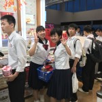 E385D55A-A5F6-43B6-8D0A-29CD6C53161B