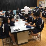 9786F498-2403-496A-B90F-4539D7864890