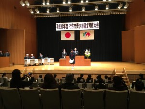 DE301371-530C-4EC2-844A-0F4CB250A4E6 DE301371-530C-4EC2-844A-0F4CB250A4E6