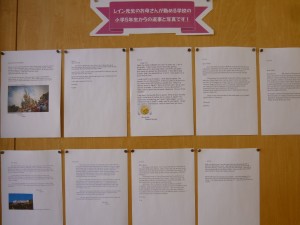 P1030002
