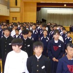 P1030020