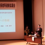 20190124_102123 20190124_102123