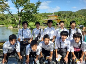 563D9E7F-EAEF-4D8D-BA55-31919CDF8363