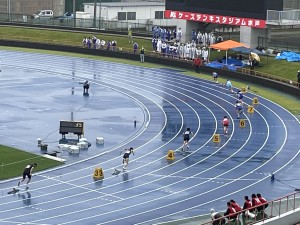 35B69E62-9A2B-4DE5-9312-AEBE9805643A