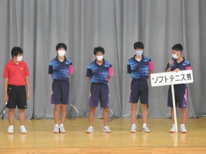 DSCN2047