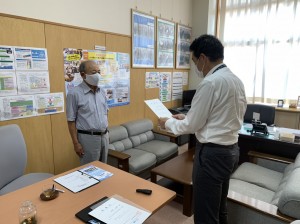 0D338561-DDC4-44A1-9E3C-07B0DA59DE3E