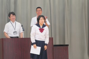 P1030209