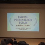 DSCN7585