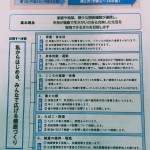 PICT0005