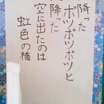 PICT0014