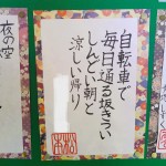 PICT0017