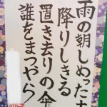 PICT0019