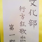 PICT0020