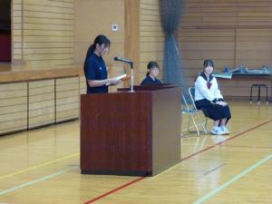 P1030193