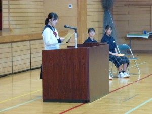 P1030203