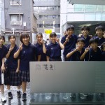 PICT0019