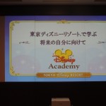 DSCN9387