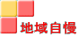 �n�掩�� 
