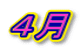 �S��
