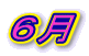 �U�� 