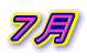 �V�� 