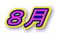 �W�� 