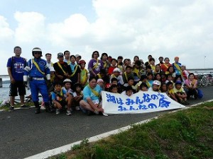 P1060284 北浦大橋をバックに記念撮影