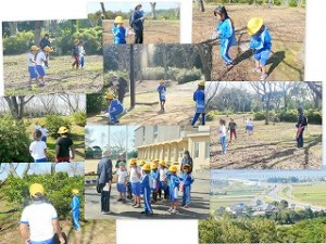 城山公園\\\ 1・2年生 秋をさがしに城山公園へ出かけました。\\\