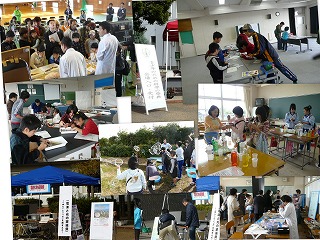 科祭典 昨日行われた「科学の祭典」会場風景