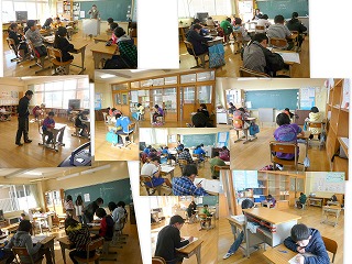 1111学診テスト\ テスト中です。\