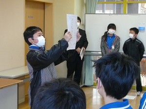 P1090612 今週の目標について