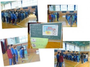 縄跳び大会開会式\ 開会式の様子\