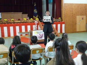 P1100026 春休みの過ごし方について