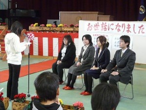 P1100048 子ども達から