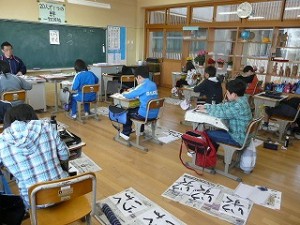 P1100245 6年生\