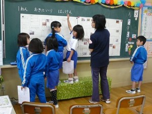 P1100525 複式学級 1・2年生の生活科の様子\
