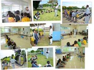 浄水場の見学 浄水場見学 4年生\