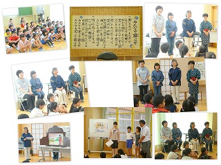 語り部 読み聞かせ会 とってもおもしろかったです。\