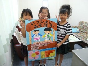 P1110916 できあがりました。\