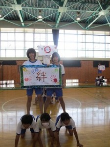 IMG_1193 豊津の絆\