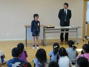 P1120955 お友達が増えました。仲良くしてください。\